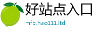 2025新澳门2025免费原料同一肖一码100‰能中多少钱